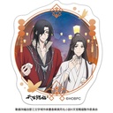 (PO) Heaven Official's Blessing Die-cut Sticker Ghost City Image_1