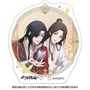 (PO) Heaven Official's Blessing Die-cut Sticker Tsutsumareru Koku Image_1