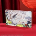 (PO) Heaven Official's Blessing Noble Art B Image_2