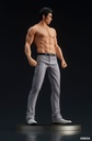 (PO) DIGSTA Yakuza - Kiryu Kazuma Fierce Battle Image_7