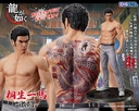 (PO) DIGSTA Yakuza - Kiryu Kazuma Fierce Battle Image_19