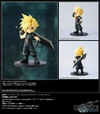 (PO) Final Fantasy VII Remake Adorable Arts Cloud Strife (Re-issue) Image_27