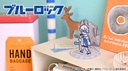 (PO) Blue Lock Bee's Knees Acrylic Diorama Nagi Seishiro Image_7