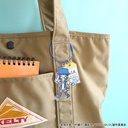 (PO) Blue Lock Bee's Knees Acrylic Key Chain Bachira Meguru Image_4