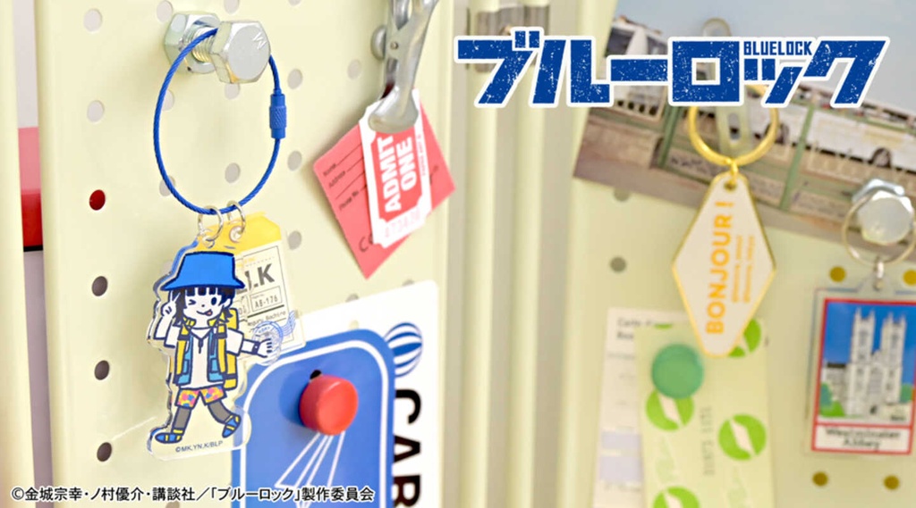 (PO) Blue Lock Bee's Knees Acrylic Key Chain Bachira Meguru Image_6