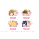(PO) Cardcaptor Sakura: Clear Card Arc Sakura Mochi Clip [BOX] Image_1
