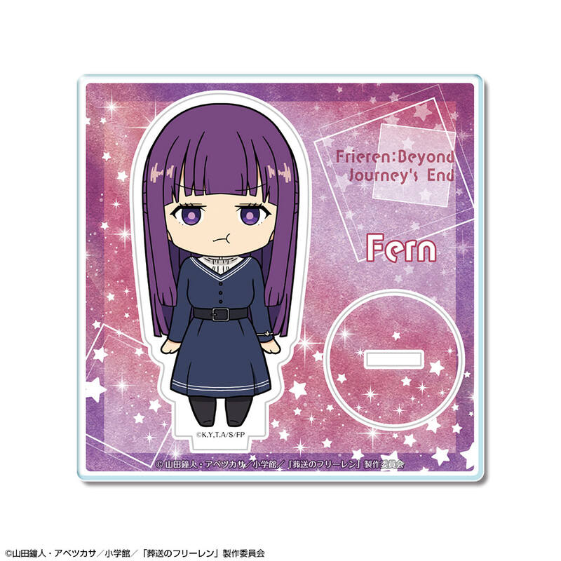 (PO) Frieren: Beyond Journey's End Chibi Chara Acrylic Stand Design 08 Fern C Image_2