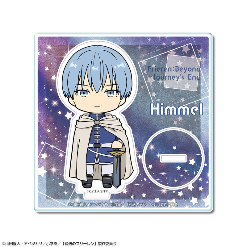(PO) Frieren: Beyond Journey's End Chibi Chara Acrylic Stand Design 11 Himmel Image_2