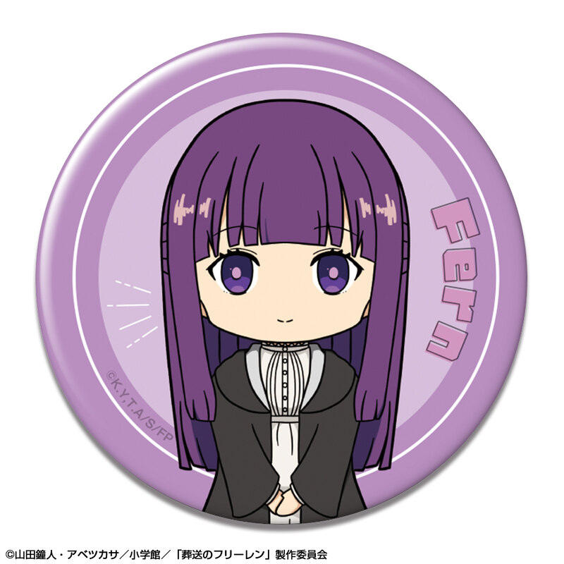 (PO) Frieren: Beyond Journey's End Trading Can Badge [BOX] Image_6