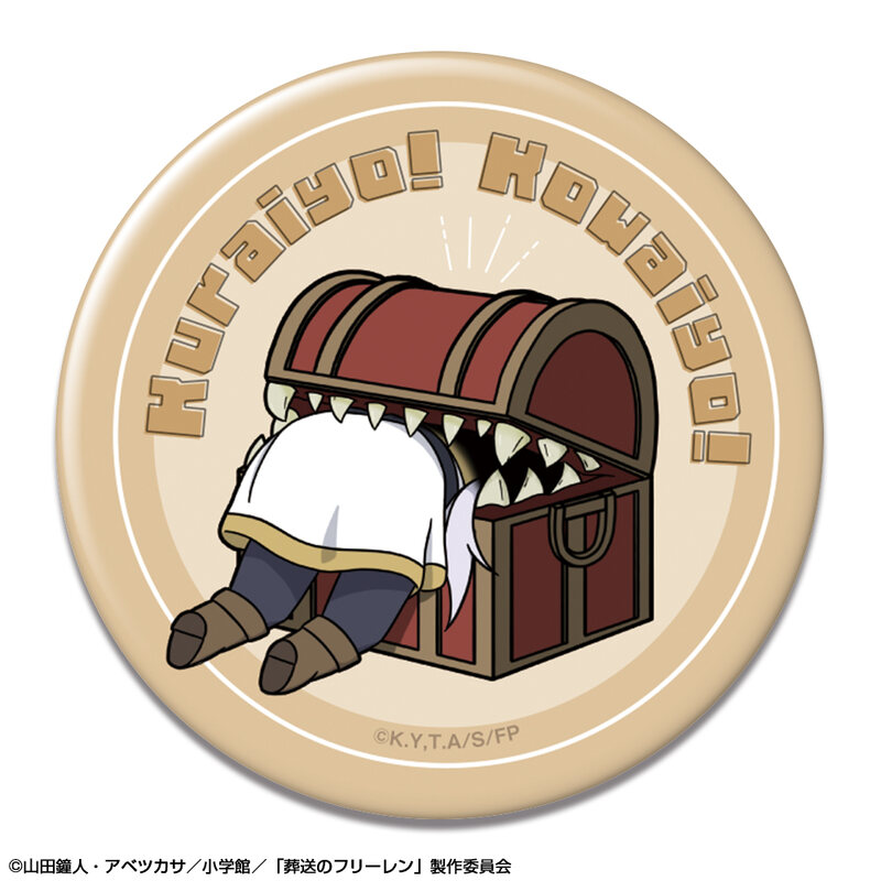 (PO) Frieren: Beyond Journey's End Trading Can Badge [BOX] Image_11
