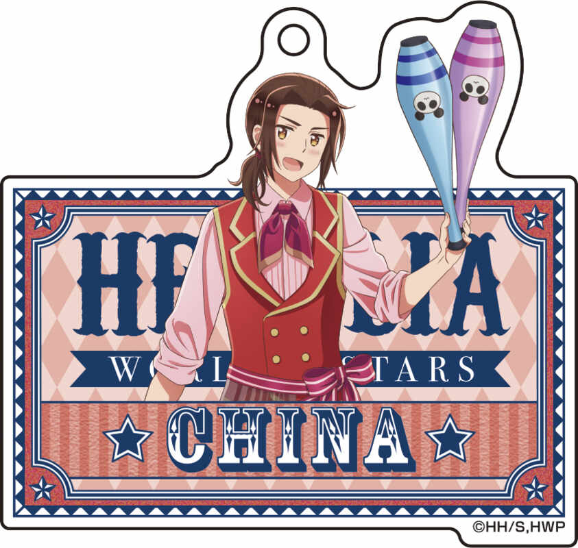 (PO) Hetalia World Stars Original Illustration Acrylic Key Chain Collection Circus Ver. [BOX] Image_9