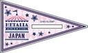 (PO) Hetalia World Stars Original Illustration Big Acrylic Stand Circus Ver. 3 Japan Image_2