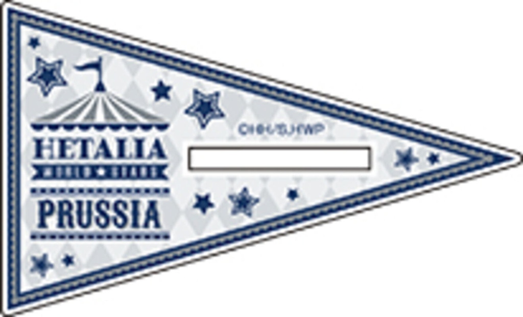 (PO) Hetalia World Stars Original Illustration Big Acrylic Stand Circus Ver. 10 Prussia Image_2