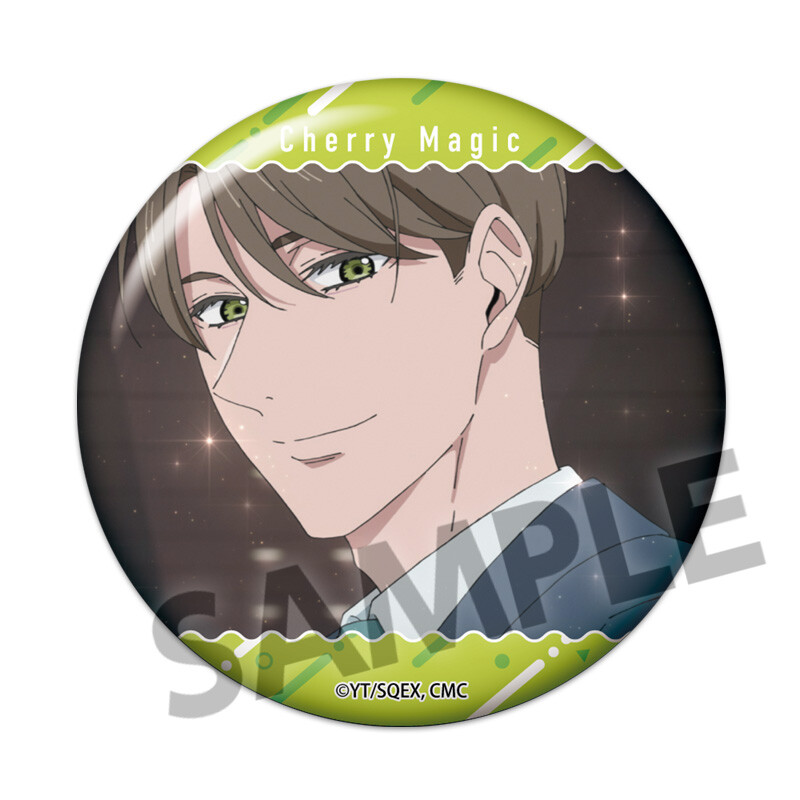 (PO) Cherry Magic! Thirty Years of Virginity Can Make You a Wizard?! Trading Can Badge [BOX] Image_4