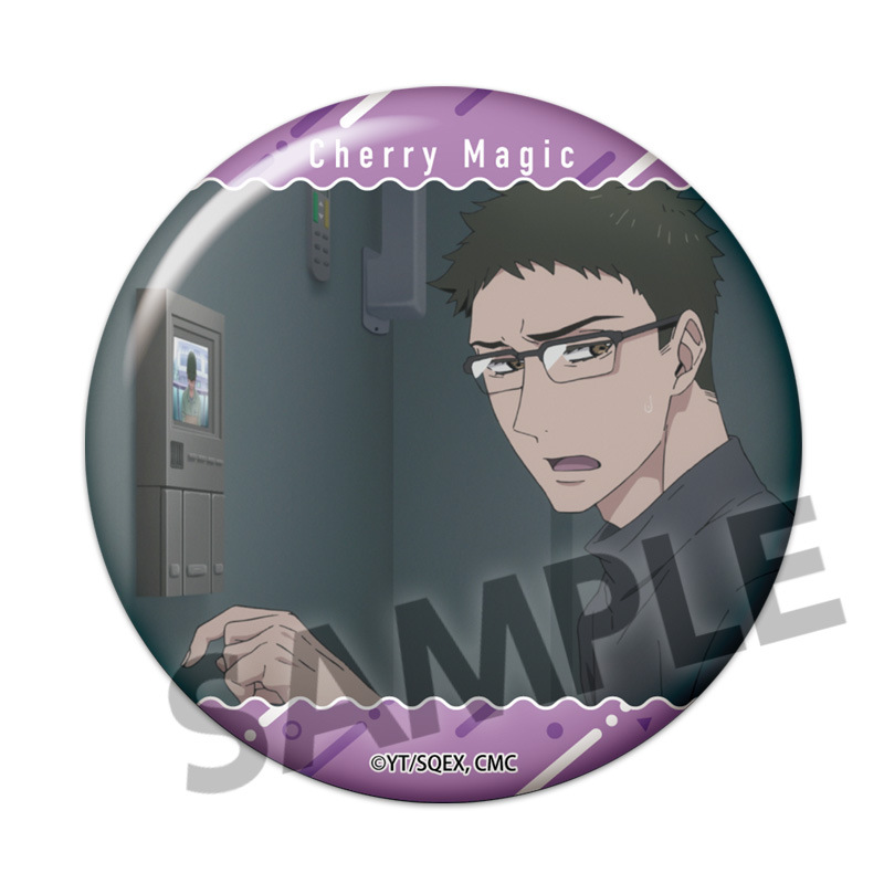 (PO) Cherry Magic! Thirty Years of Virginity Can Make You a Wizard?! Trading Can Badge [BOX] Image_6