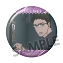 (PO) Cherry Magic! Thirty Years of Virginity Can Make You a Wizard?! Trading Can Badge [BOX] Image_6