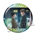 (PO) Cherry Magic! Thirty Years of Virginity Can Make You a Wizard?! Trading Can Badge [BOX] Image_11