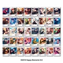 (PO) Helios Rising Heroes EMOCA 4 [BOX] Image_1