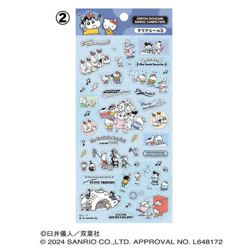 (PO) Crayon Shin-chan x Sanrio Characters Clear Sticker 2 Image_1