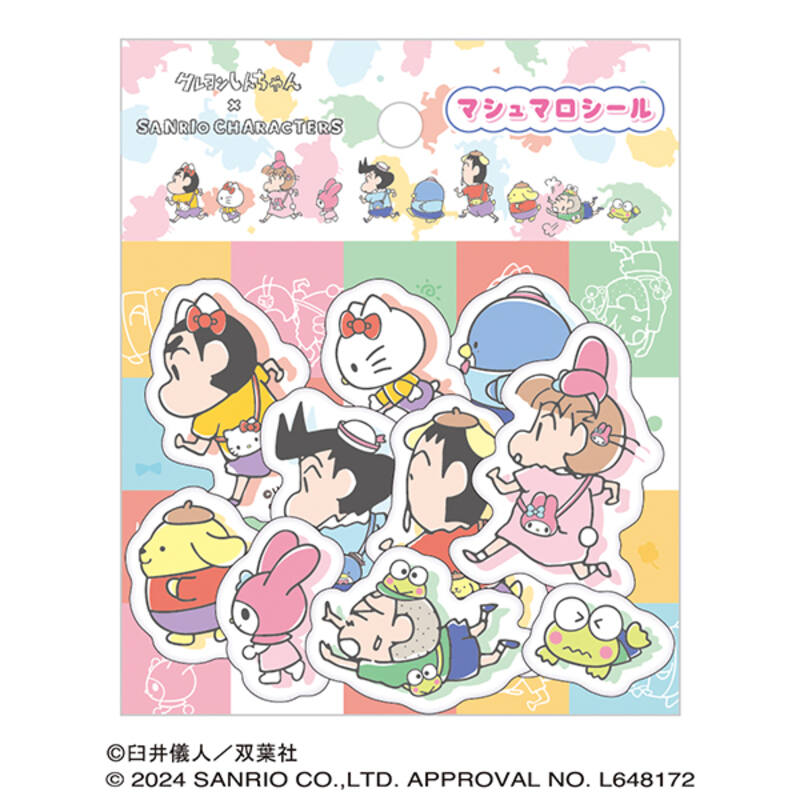 (PO) Crayon Shin-chan x Sanrio Characters Marshmallow Sticker Image_3