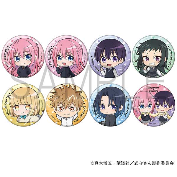 (PO) Miss Shikimori Is Not Just Cute Chara Badge Collection [BOX] Image_1