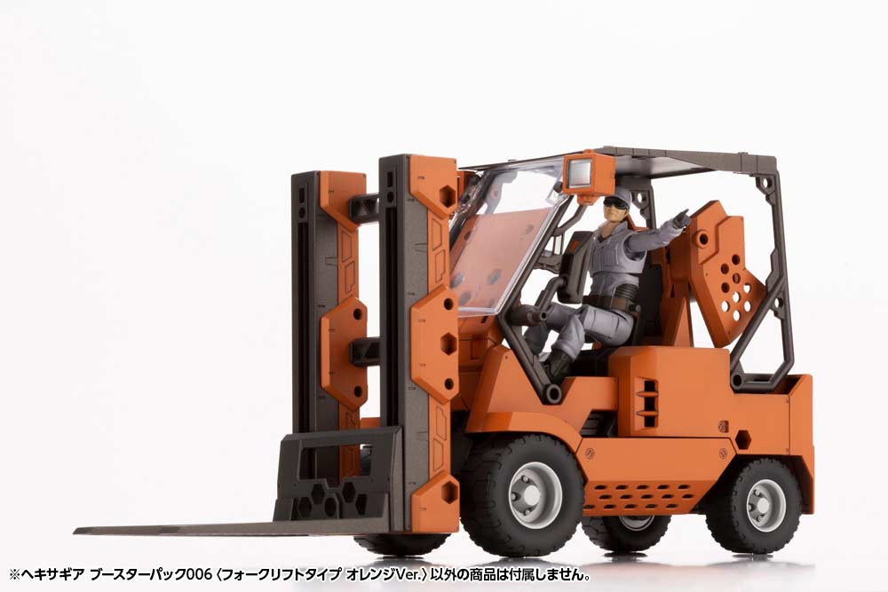 (PO) Kit Block Hexa Gear Booster Pack 006 Forklift Type Orange Ver. Image_6