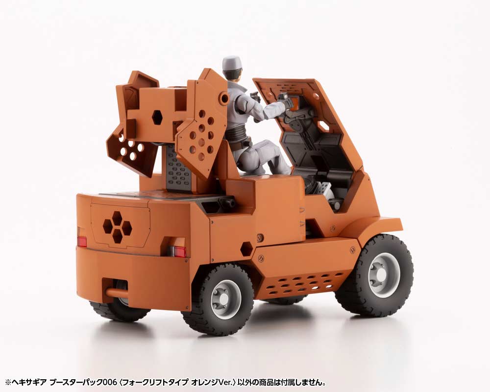 (PO) Kit Block Hexa Gear Booster Pack 006 Forklift Type Orange Ver. Image_14