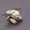 (PO) Optional Parts Set Gunpla 11 Gundam Iron-Blooded Orphans Urdr-Hunt (Barbatos Smoothbore Gun) Image_3