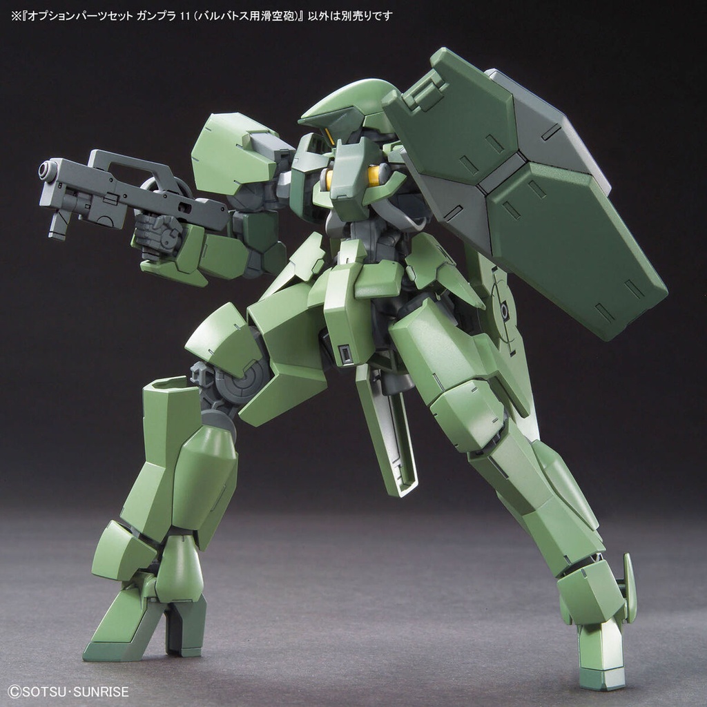 (PO) Optional Parts Set Gunpla 11 Gundam Iron-Blooded Orphans Urdr-Hunt (Barbatos Smoothbore Gun) Image_4