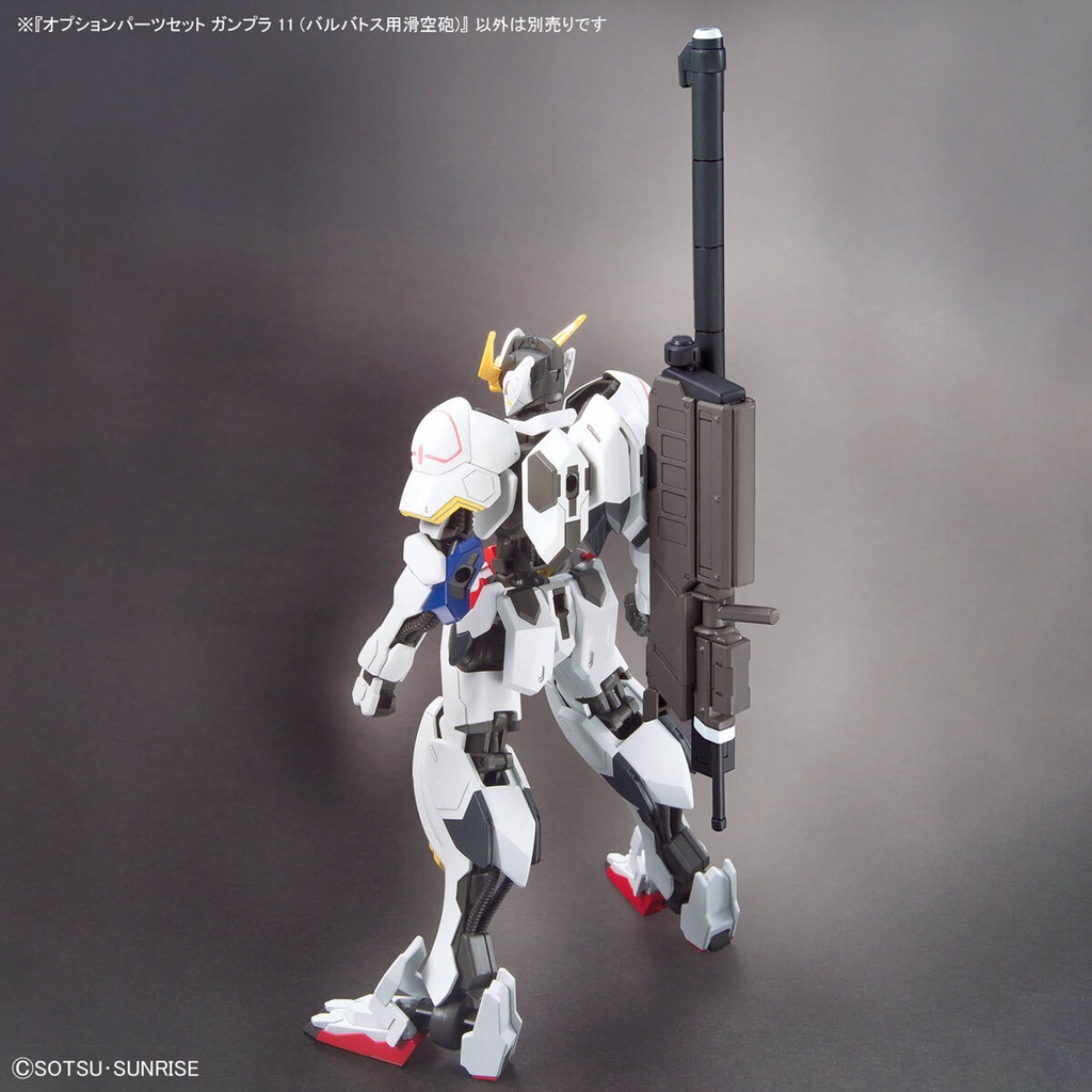 (PO) Optional Parts Set Gunpla 11 Gundam Iron-Blooded Orphans Urdr-Hunt (Barbatos Smoothbore Gun) Image_5