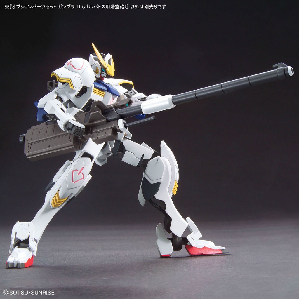 (PO) Optional Parts Set Gunpla 11 Gundam Iron-Blooded Orphans Urdr-Hunt (Barbatos Smoothbore Gun) Image_6