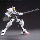 (PO) Optional Parts Set Gunpla 11 Gundam Iron-Blooded Orphans Urdr-Hunt (Barbatos Smoothbore Gun) Image_6