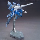 (PO) Optional Parts Set Gunpla 11 Gundam Iron-Blooded Orphans Urdr-Hunt (Barbatos Smoothbore Gun) Image_7