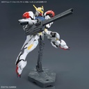 (PO) Optional Parts Set Gunpla 12 Gundam Iron-Blooded Orphans Urdr-Hunt (Large Railgun) Image_4