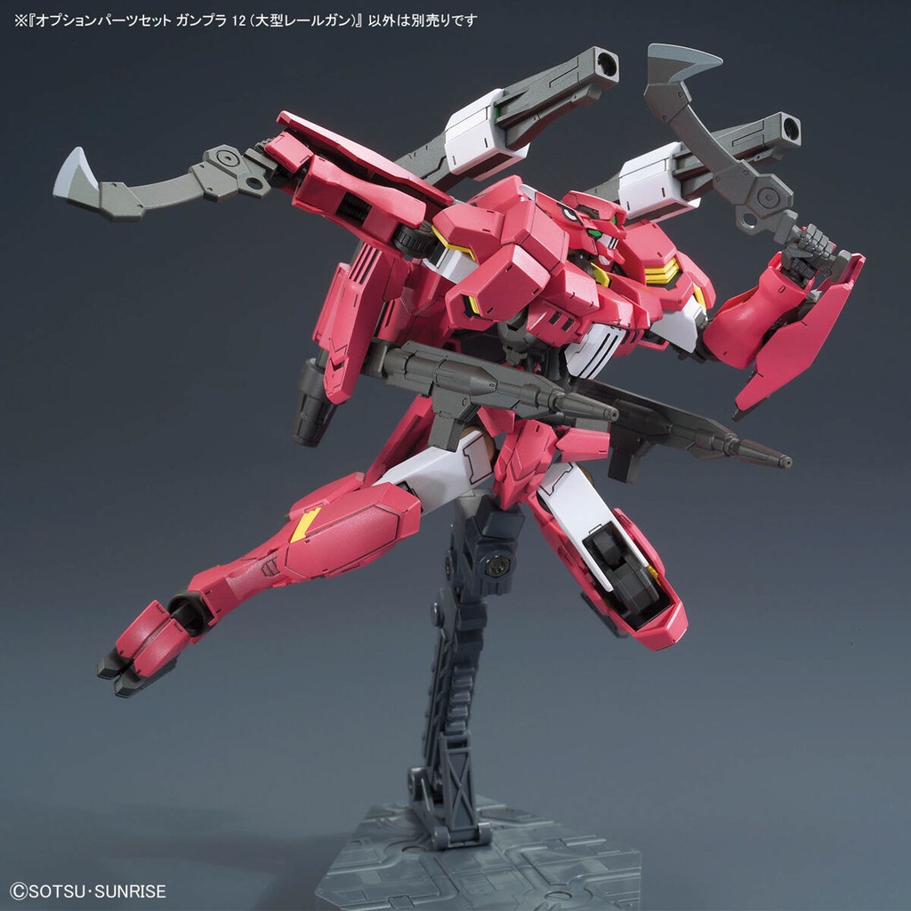 (PO) Optional Parts Set Gunpla 12 Gundam Iron-Blooded Orphans Urdr-Hunt (Large Railgun) Image_6