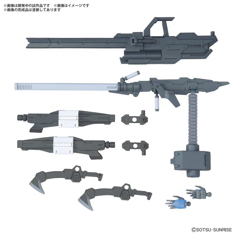 (PO) Optional Parts Set Gunpla 12 Gundam Iron-Blooded Orphans Urdr-Hunt (Large Railgun) Image_8