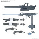 (PO) Optional Parts Set Gunpla 12 Gundam Iron-Blooded Orphans Urdr-Hunt (Large Railgun) Image_8