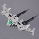 (PO) 30MM 1/144 bEXM-21 Verdenova (Navy) Image_6