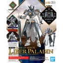 (PO) 30MF Class-Up Armor (Liber Paladin) Image_1