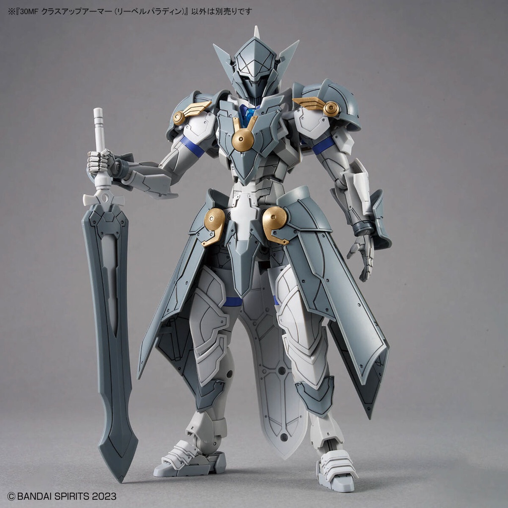 (PO) 30MF Class-Up Armor (Liber Paladin) Image_3