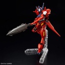 (PO) HG Gundam Build Metaverse - Gundam Amazing Barbatos Lupus Image_6
