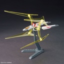(PO) Optional Parts Set Gunpla 05 Gundam Build Fighters (Universe Booster Plavsky Power Gate) Image_2