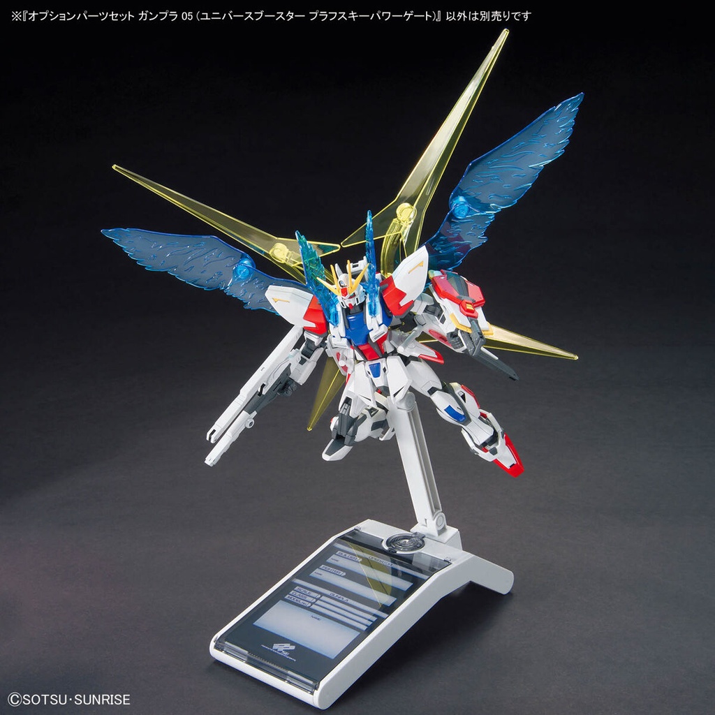 (PO) Optional Parts Set Gunpla 05 Gundam Build Fighters (Universe Booster Plavsky Power Gate) Image_5