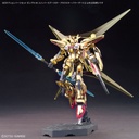 (PO) Optional Parts Set Gunpla 05 Gundam Build Fighters (Universe Booster Plavsky Power Gate) Image_7