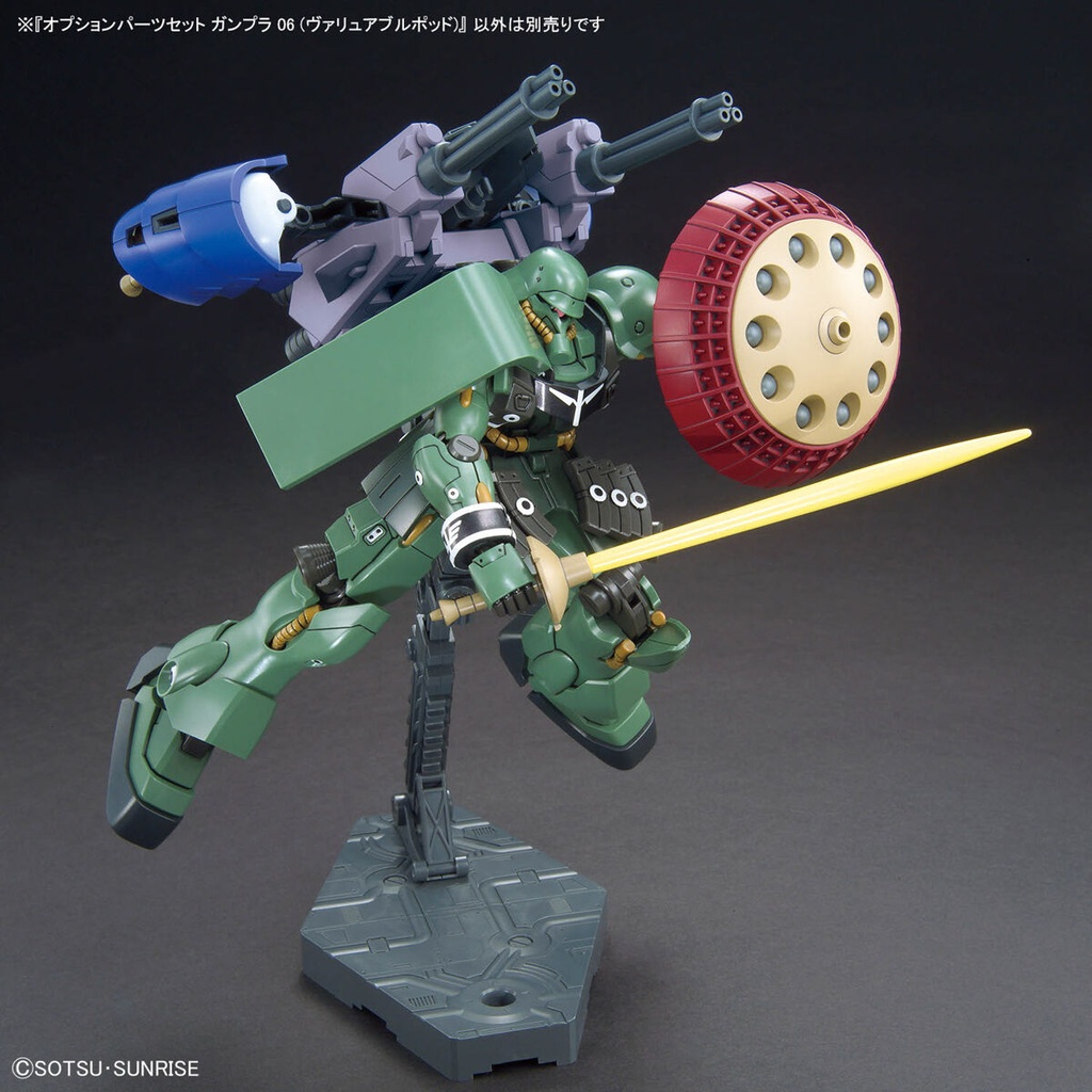 (PO) Optional Parts Set Gunpla 06 Gundam Build Fighters (Valuable Pod) Image_6