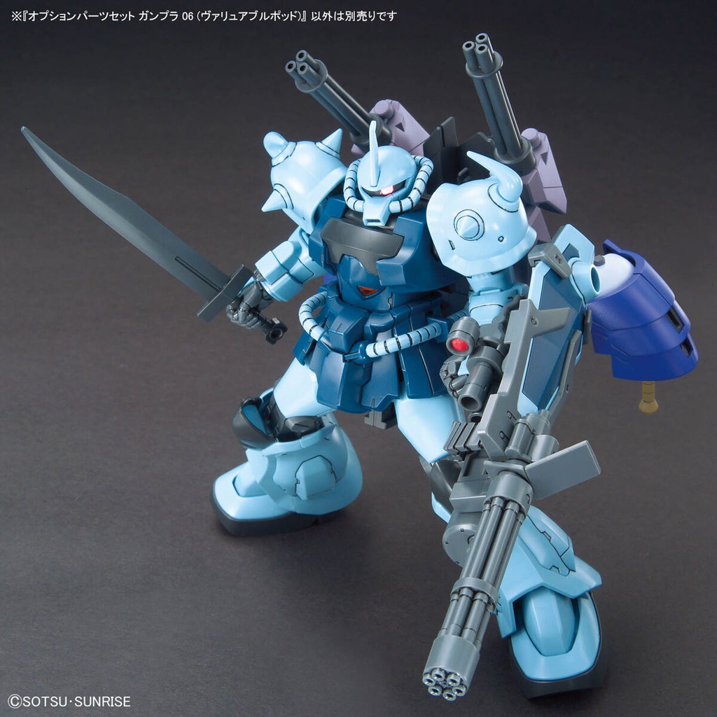 (PO) Optional Parts Set Gunpla 06 Gundam Build Fighters (Valuable Pod) Image_7