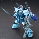 (PO) Optional Parts Set Gunpla 06 Gundam Build Fighters (Valuable Pod) Image_7