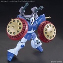(PO) Optional Parts Set Gunpla 06 Gundam Build Fighters (Valuable Pod) Image_8