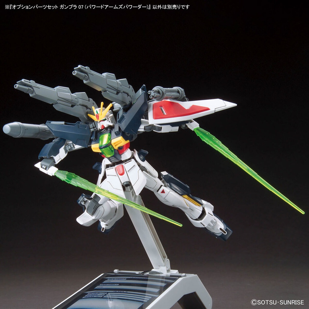 (PO) Optional Parts Set Gunpla 07 Gundam Build Fighters Try (Powered Arms Powereder) Image_6