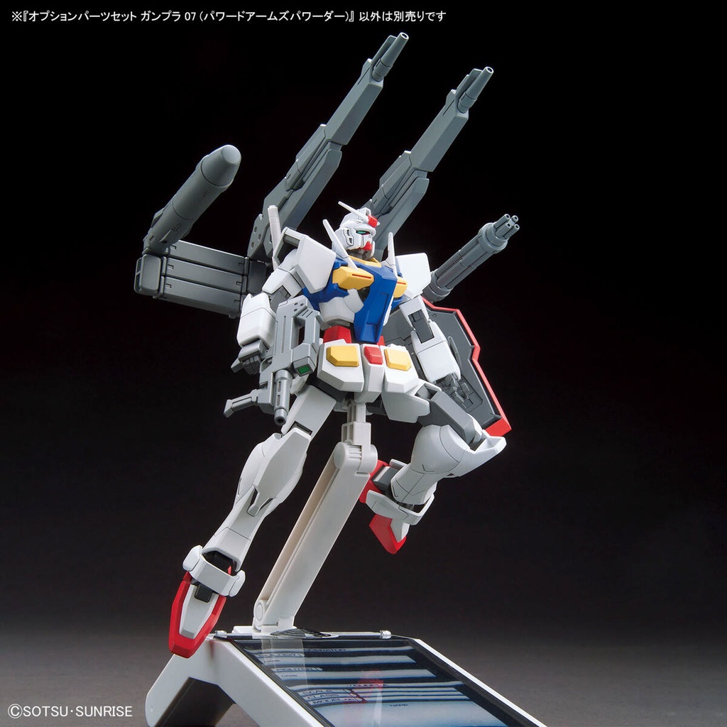 (PO) Optional Parts Set Gunpla 07 Gundam Build Fighters Try (Powered Arms Powereder) Image_9